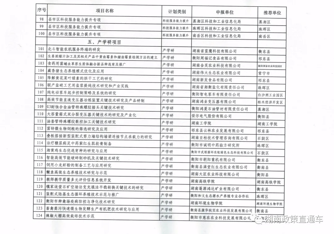 723d05109bb44f1d01ef236faebcb2a3.jpg 723d05109bb44f1d01ef236faebcb2a3.jpg